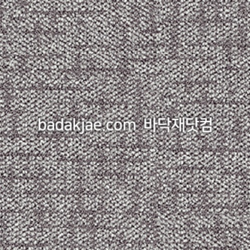 LX 데코타일 카펫 - DBT3072 (1Box/16장/1평) 450*450*3mm