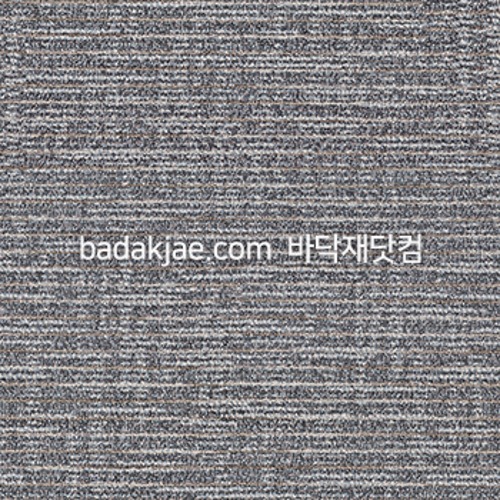 유니데코 데코타일 베이직 카펫 - KC1282 (1Box/15장/1평) 470*470*3mm
