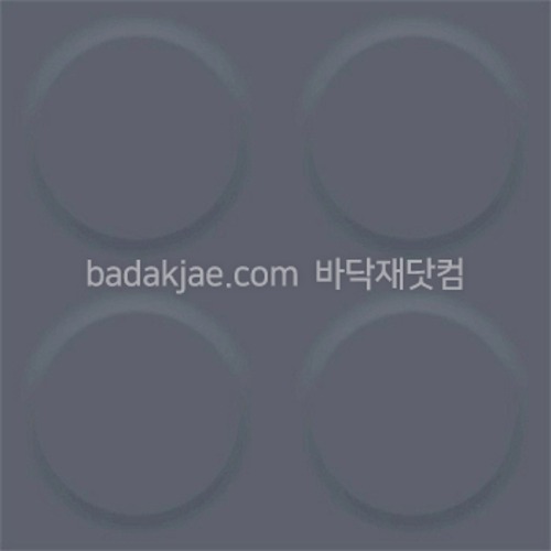 알앰 러버타일 바닥용 솔리드 라운드 TISR97 (1Box/16장/1.2평) 500*500*4mm