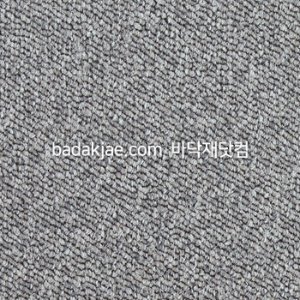 대진 데코타일 카펫 - DC1519 (1Box/15장/1평) 470*470*3mm