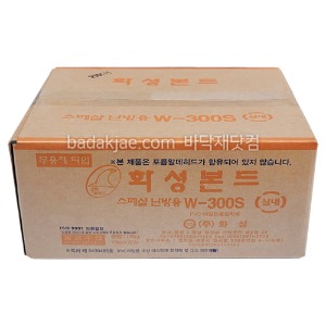 화성 친환경 데코타일본드 - W-300S 10kg 난방용 박스포장 (5kg*2ea) ◆화물택배출고◆