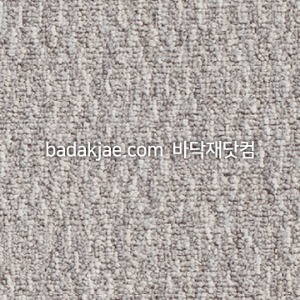 LX 데코타일 카펫 - DBT3065 (1Box/16장/1평) 450*450*3mm