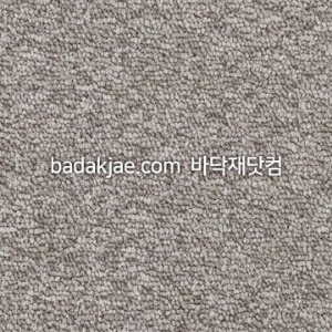 LX 데코타일 카펫 - DBT3056 (1Box/16장/1평) 450*450*3mm