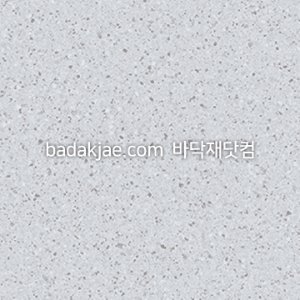 LX 데코타일 스톤 - DBT3069 (1Box/16장/1평) 450*450*3mm