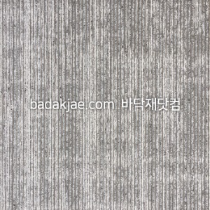 HS카페트 타일카페트 STAR FIELD - SF701 (1Box/20장/1.5평) 500*500*6mm