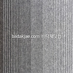 HS카페트 타일카페트 SOLIDE - SO203 (1Box/20장/1.5평) 500*500*5.5mm