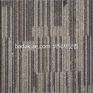HS카페트 타일카페트 BLESS - BL306 (1Box/20장/1.5평) 500*500*7mm