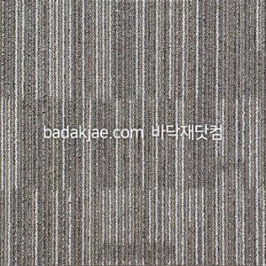HS카페트 타일카페트 BLESS - BL307 (1Box/20장/1.5평) 500*500*7mm