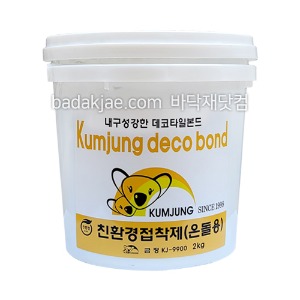 금정 데코타일본드 - 데코본드 2kg 난방용(온돌용)