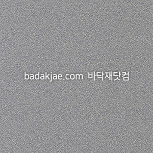 유니데코 데코타일 베이직 카펫 - KC1297 (1Box/15장/1평) 470*470*3mm