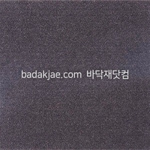 DK카페트 타일카페트 JN - JN7905 (1Box/20장/1.5평) 500*500*7mm