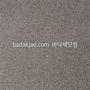 DK카페트 타일카페트 JN - JN7901 (1Box/20장/1.5평) 500*500*7mm