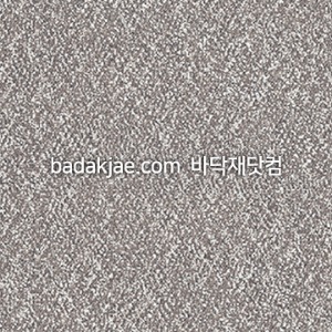 LX 데코타일 카펫 - DBT3073 (1Box/16장/1평) 450*450*3mm
