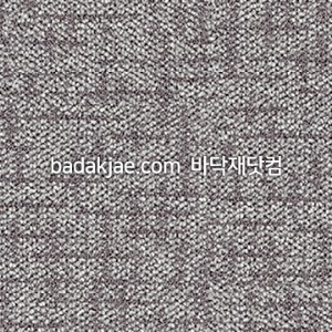 LX 데코타일 카펫 - DBT3072 (1Box/16장/1평) 450*450*3mm