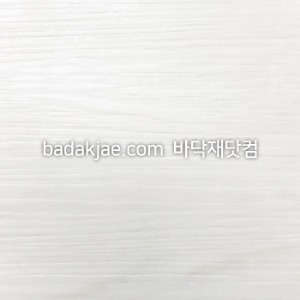 스타크 SPC마루 우드 - ST-07 오크 화이트 (1Box/12장/0.5평) 150*900*5.5mm [반품/교환불가]