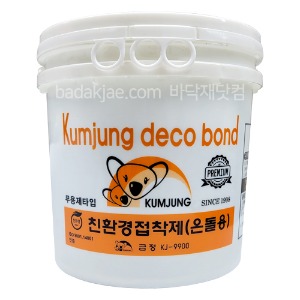 금정 데코타일본드 - 데코본드 10kg 난방용(온돌용)